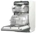 Посудомоечная машина MEFERI MDW4593 LUXE Посудомоечная машина MEFERI MDW4593 LUXE