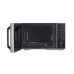 Микроволновая печь MIDEA EM825P2ET-S