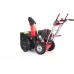 Снегоуборщик GEOS SnowLine 560 ll Снегоуборщик GEOS SnowLine 560 ll