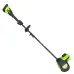 Снегоуборщик GREENWORKS GD40SS2 2603107 Снегоуборщик GREENWORKS GD40SS2 2603107