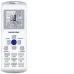 Сплит-система ISHIMATSU AMK-18H WiFi