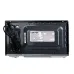 Микроволновая печь CENTEK CT-1565