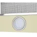Вытяжка MAUNFELD VS Light 60 бежевый Вытяжка MAUNFELD VS Light 60 бежевый