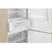 Холодильник WEISSGAUFF WRK 2010 D Inverter NoFrost Beige Soft Close Холодильник WEISSGAUFF WRK 2010 D Inverter NoFrost Beige Soft Close