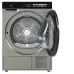 Сушильная машина LEX LDM12GrBlThD