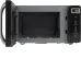 Микроволновая печь HYUNDAI HYM-D3039 Микроволновая печь HYUNDAI HYM-D3039
