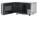 Микроволновая печь MIDEA EM720CFR-BG