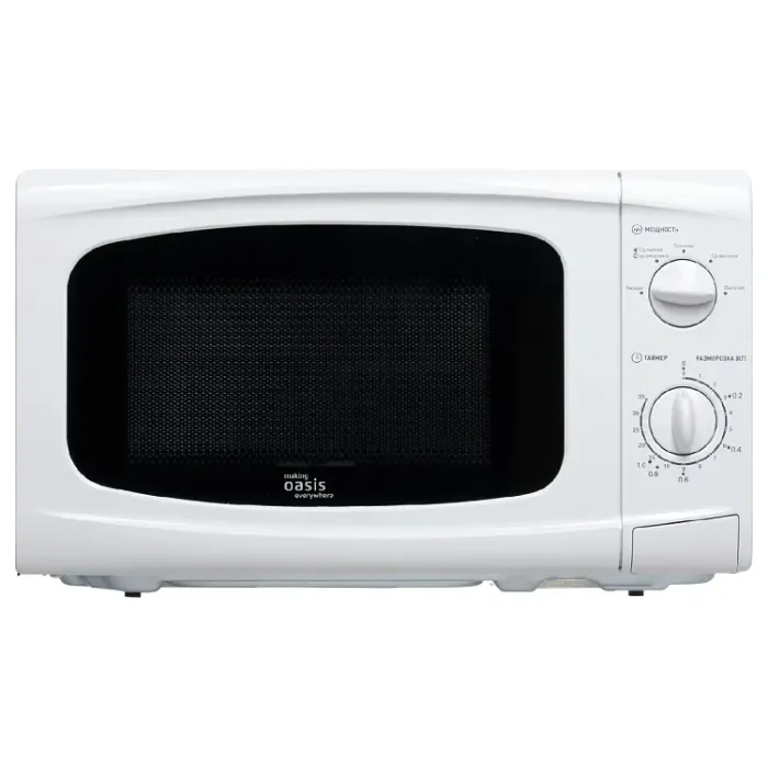 Микроволновая печь OASIS MW-70UW Микроволновая печь OASIS MW-70UW