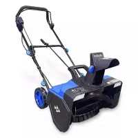 Снегоуборщик HAITEC HTESF160 Снегоуборщик HAITEC HTESF160