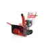 Снегоуборщик GEOS SnowLine 760 TE Снегоуборщик GEOS SnowLine 760 TE