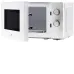 Микроволновая печь HORIZONT GEMS 120 W