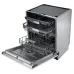 Посудомоечная машина EXITEQ EXDW-I610 Посудомоечная машина EXITEQ EXDW-I610
