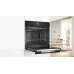 Духовой шкаф BOSCH HBG974LB1