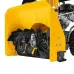 Снегоуборщик STEHER GST-756E Снегоуборщик STEHER GST-756E