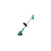 Триммер ZITREK GreenCut 20 ZKBL20 (082-2021) Триммер ZITREK GreenCut 20 ZKBL20 (082-2021)