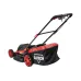 Газонокосилка ELITECH ГЭ 1844ТК E1601.025.00