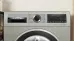 Стиральная машина BOSCH WGA2440XME Стиральная машина BOSCH WGA2440XME