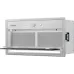 Вытяжка HAIER HVQ-B4535W