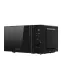 Микроволновая печь KUPPERSBERG TMW 205 B Микроволновая печь KUPPERSBERG TMW 205 B