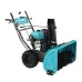 Снегоуборщик ALTECO SBG-930 59928 Снегоуборщик ALTECO SBG-930 59928