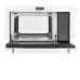 Микроволновая печь AKPO MEA 2502 Flat WH