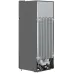 Холодильник BEKO B1RDSK240G