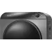 Сушильная машина WEISSGAUFF WD 486 Compact Air Grey Сушильная машина WEISSGAUFF WD 486 Compact Air Grey