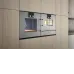 Духовой шкаф GAGGENAU BOP251112