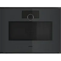 Духовой шкаф GAGGENAU GM251100