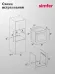Духовой шкаф SIMFER B6GB12025