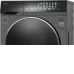 Стиральная машина WEISSGAUFF WM 995 Direct Drive Touch Inverter Steam Grey