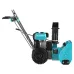 Снегоуборщик ALTECO SBG-722 59926 Снегоуборщик ALTECO SBG-722 59926