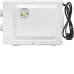 Микроволновая печь VITEK VT-MW0820