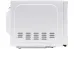 Микроволновая печь HOME HMM207AW Микроволновая печь HOME HMM207AW