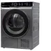 Сушильная машина TOSHIBA TD-BK100GHRU (SK)