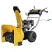 Снегоуборщик STEHER GST-756E Снегоуборщик STEHER GST-756E