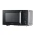 Микроволновая печь MIDEA EM825P2ET-S