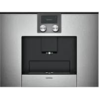 Встраиваемая кофемашина GAGGENAU cmp250110 Встраиваемая кофемашина GAGGENAU cmp250110