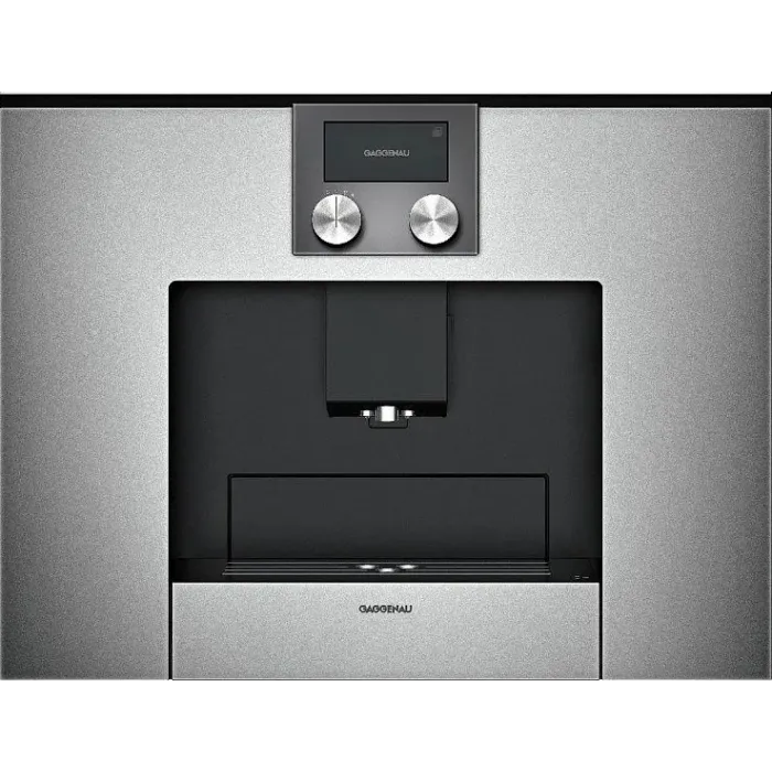 Встраиваемая кофемашина GAGGENAU cmp250110