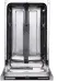 Посудомоечная машина DELONGHI DDW 06S Magnesite