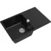 Кухонная мойка RIVELATO RAUM 78 nero Кухонная мойка RIVELATO RAUM 78 nero