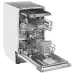 Посудомоечная машина BERTAZZONI DW45S3IEPDV Посудомоечная машина BERTAZZONI DW45S3IEPDV