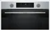 Духовой шкаф BOSCH HUA736ER0 Духовой шкаф BOSCH HUA736ER0