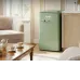 Холодильник TESLER RC-96 PASTEL GREEN