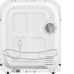 Сушильная машина WEISSGAUFF WD 486 Compact Air Сушильная машина WEISSGAUFF WD 486 Compact Air