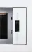 Микроволновая печь HIBERG i-VM 8505 W