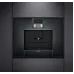 Кофемашина GAGGENAU cmp 250100