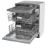 Посудомоечная машина GRUNDIG GNVP4531C Посудомоечная машина GRUNDIG GNVP4531C