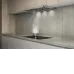 Варочная поверхность GAGGENAU CI272103 Варочная поверхность GAGGENAU CI272103
