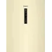Холодильник HAIER CEF538CCG Холодильник HAIER CEF538CCG